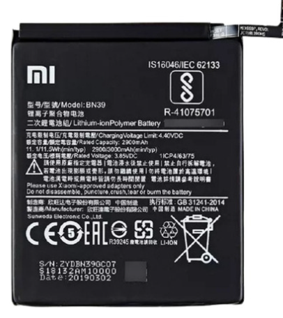 Bateria Flex Xiaomi Mi Play Original Retirado BN39